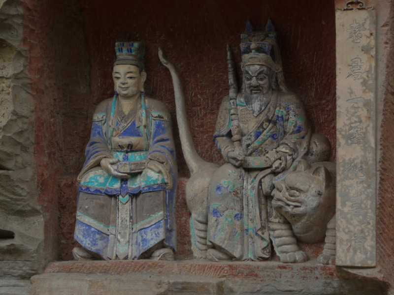babatanukiのブログ-日之本元極気功教室　石仏像